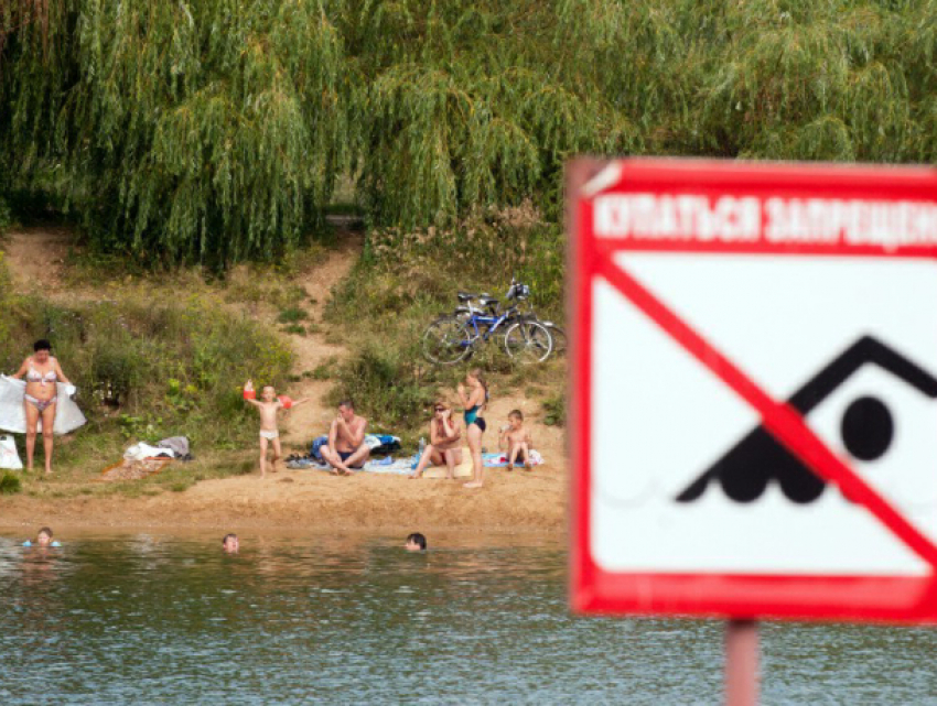 В Крымском районе запретили купаться в водоемах из-за опасной инфекции