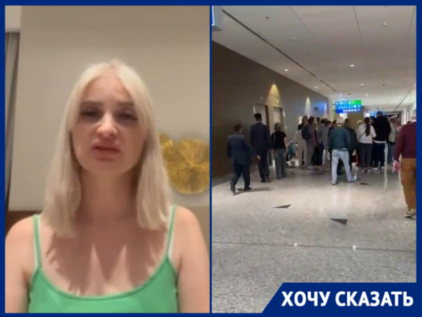 «Остались в чужой стране без денег»: жительница Кубани застряла в Дубае из-за конфликта на Ближнем Востоке