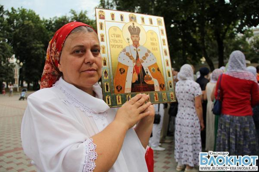 В Краснодаре прошел крестный ход