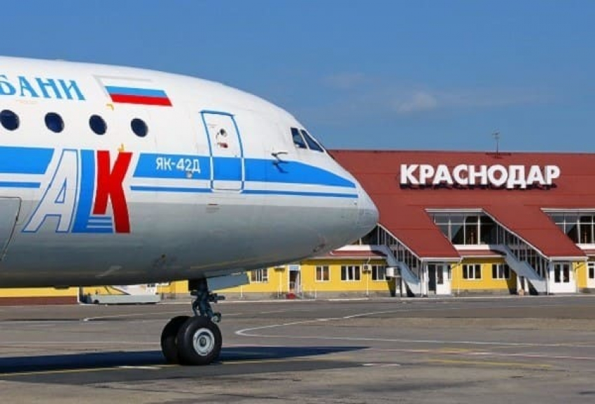 В аэропорту Краснодара задерживаются пять рейсов