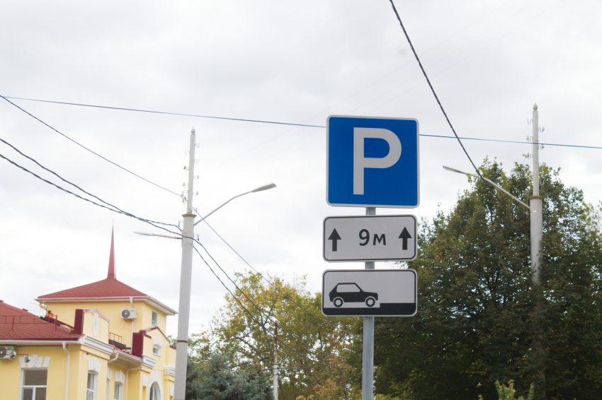 Ялта намерена перенять опыт Краснодара в организации парковок