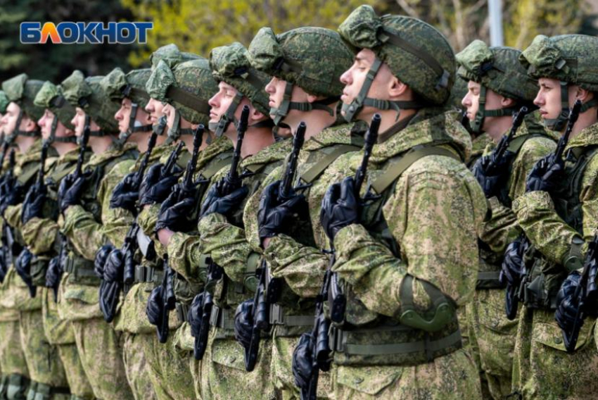 С юга России призовут в армию 28 тысяч военных