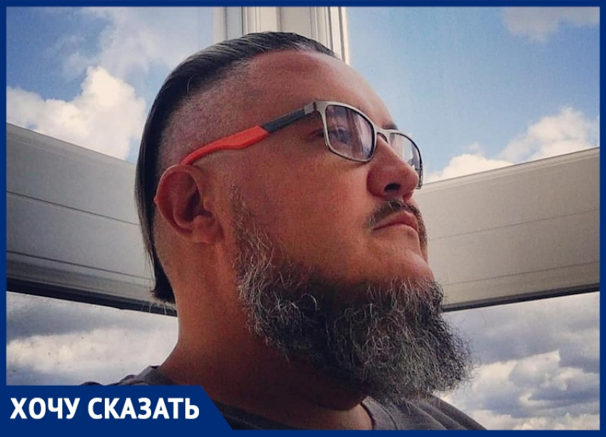  «Пришлось отказаться от всего», – кубанский активист покинул Россию из-за угроз и преследования 