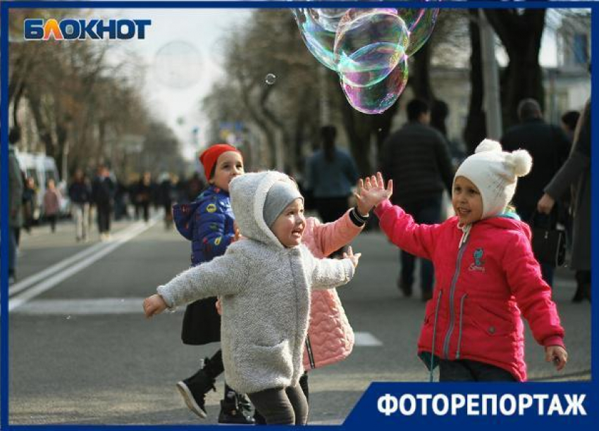 Один день из жизни Краснодара
