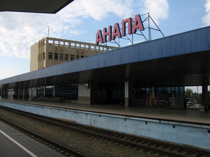 Десять детей попали в больницу с поезда Екатеринбург – Анапа