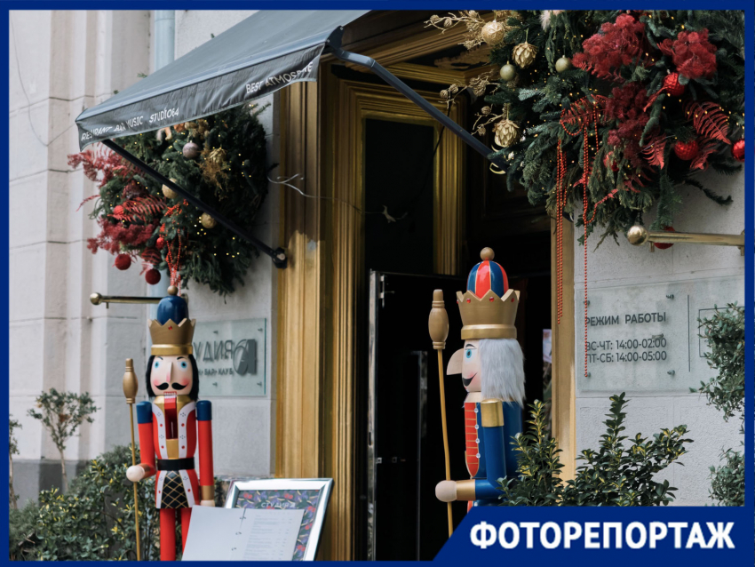 От украшений команды Галицкого до Щелкунчиков и праздничных круассанов: чем и как нарядили Краснодар к Новому году