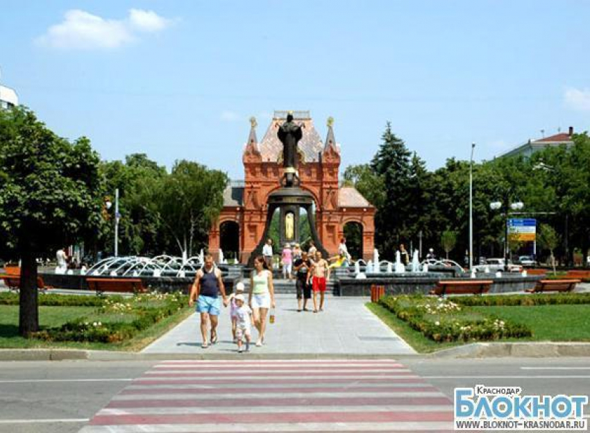 Краснодар вошел в число городов с самым бюджетным отдыхом