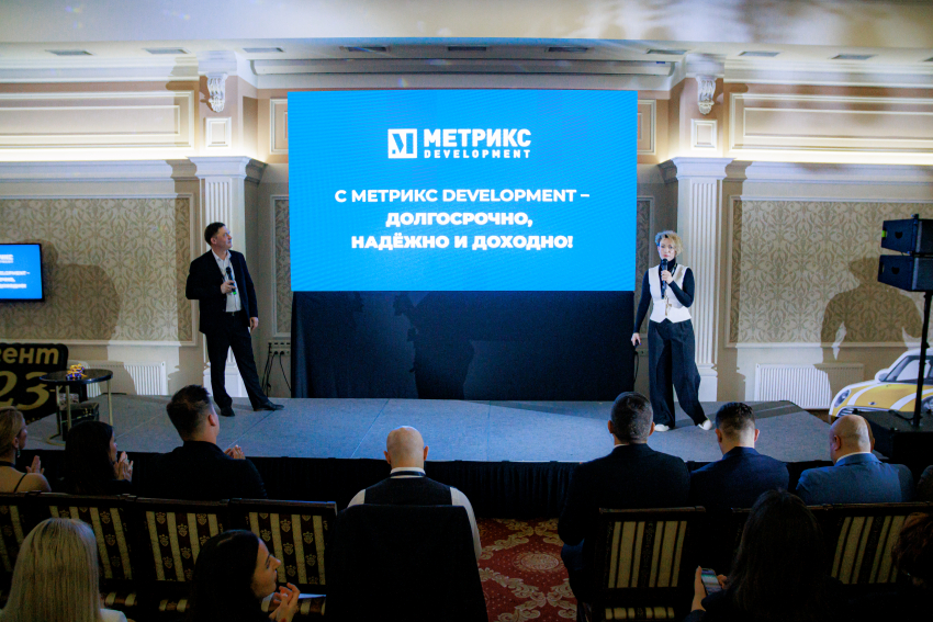 Выгодное, долгосрочное и надежное партнерство с Метрикс Development