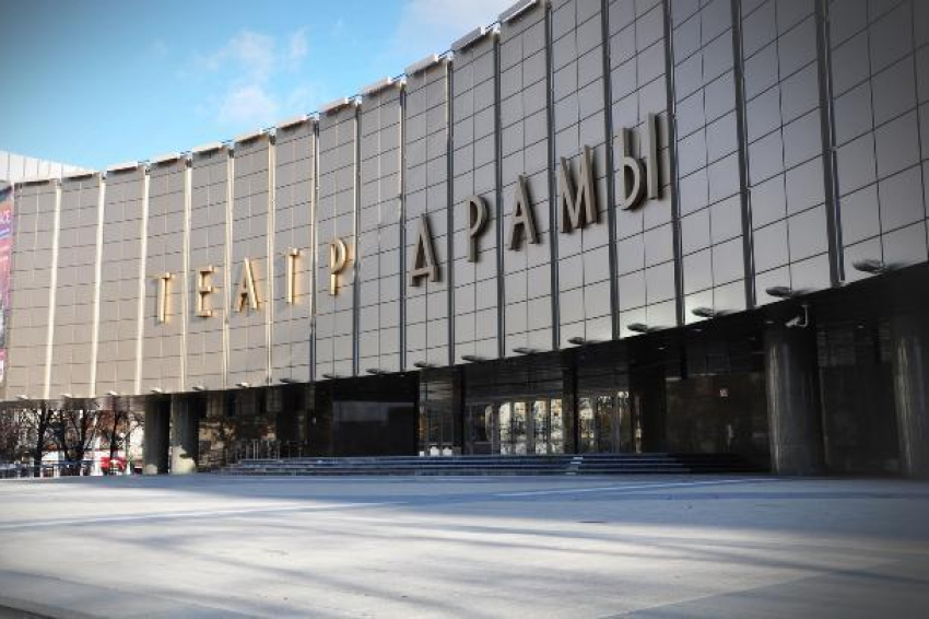 Театральную и Екатерининскую площади в Краснодаре хотят переименовать 