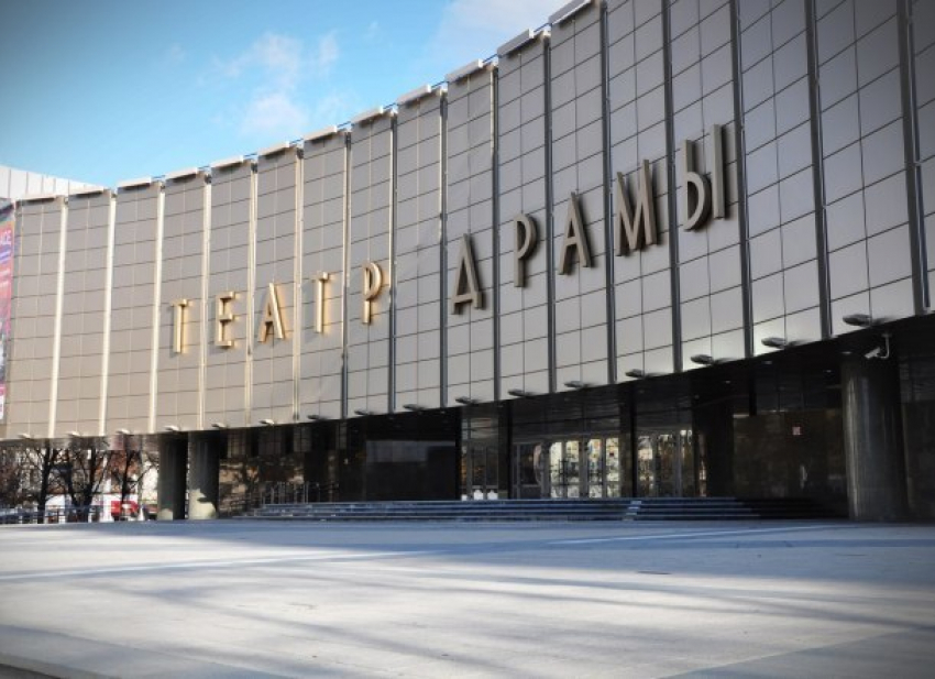 Контроль безопасности хотят усилить в учреждениях культуры Краснодара