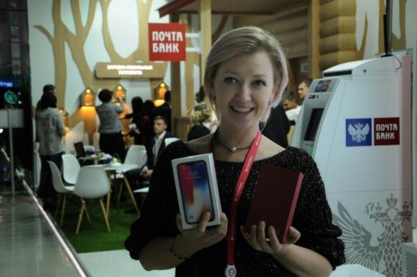 «Посадила лес» в Кемеровской области и выиграла iPhone X от «Почта Банк» журналист из Краснодара 