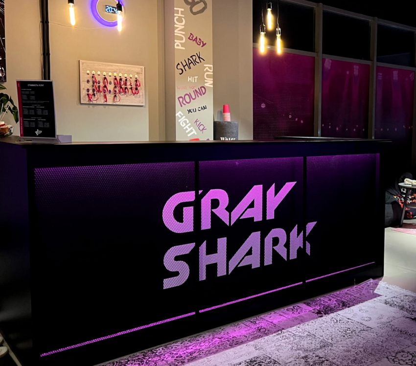 Женская Студия Бокса и Фитнеса в Краснодаре