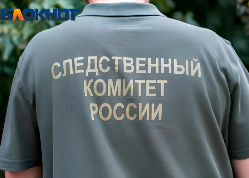 Пять лет житель Кубани насиловал несовершеннолетнюю девочку