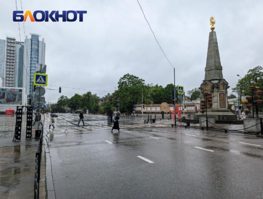 Ливни с градом обрушатся на Кубань в День Победы