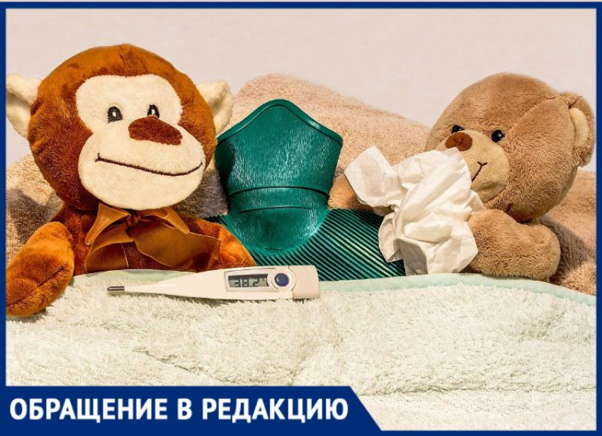 Семья из Краснодара с признаками COVID-19 уже неделю не может сдать тест на коронавирус