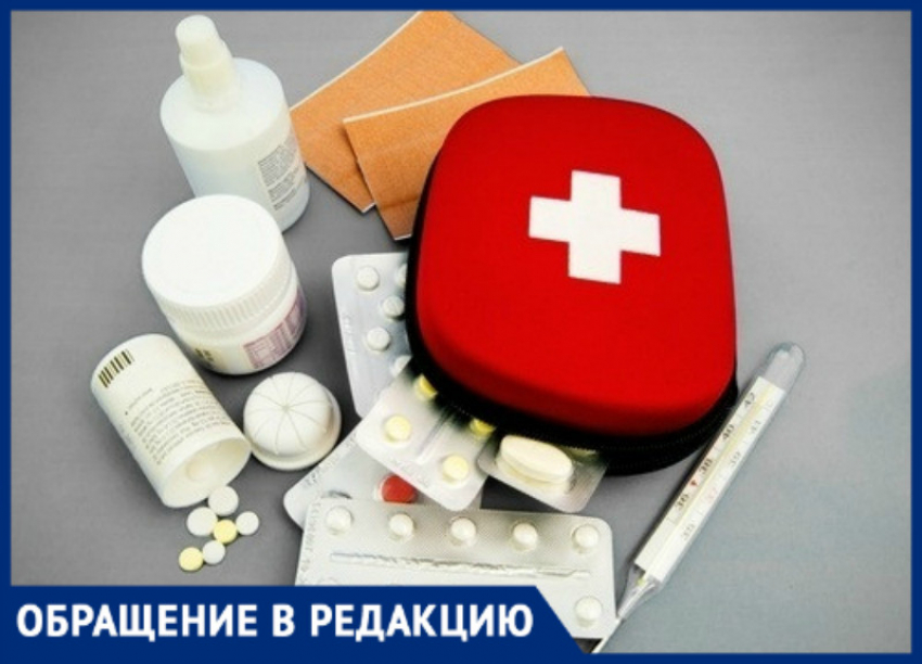 Астматик из Кущевского района два месяца не получает положенное ему бесплатно лекарство 