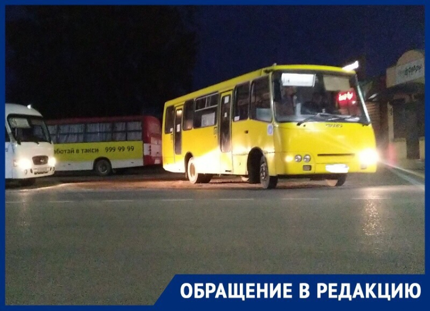«Транспортная инициатива» попросила прокурора разобраться с некачественным осмотром маршруток Краснодара 