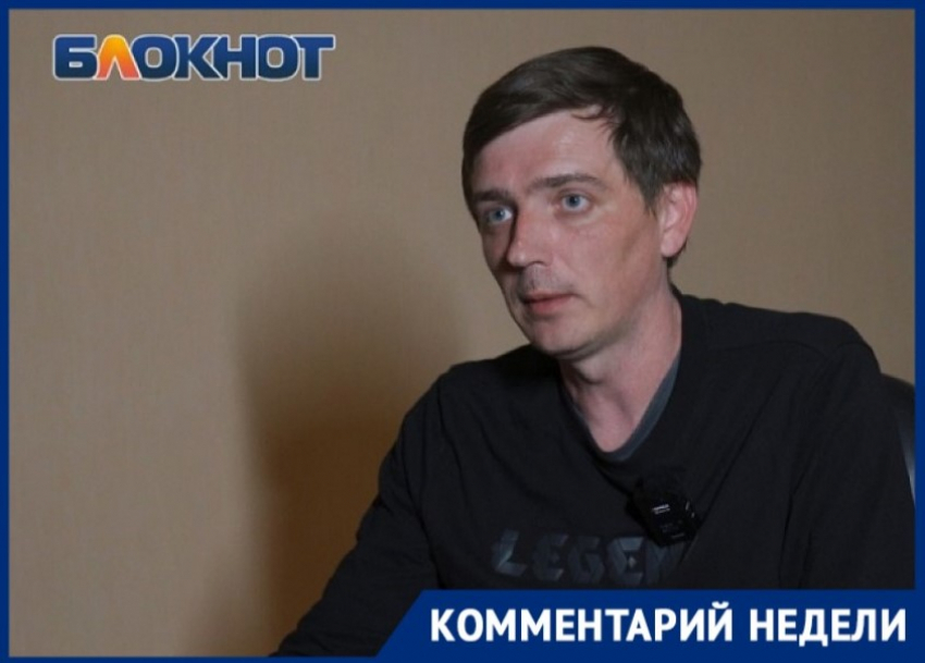 Соцполитику Кубани опять отдали в руки телевизионщику: что говорят о назначенцах в команде Кондратьева