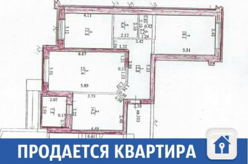 Продается просторная трехкомнатная квартира