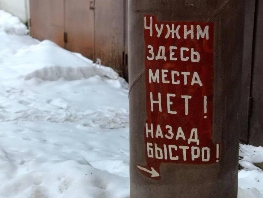 Появились данные о численности населения Краснодара и других городов Кубани