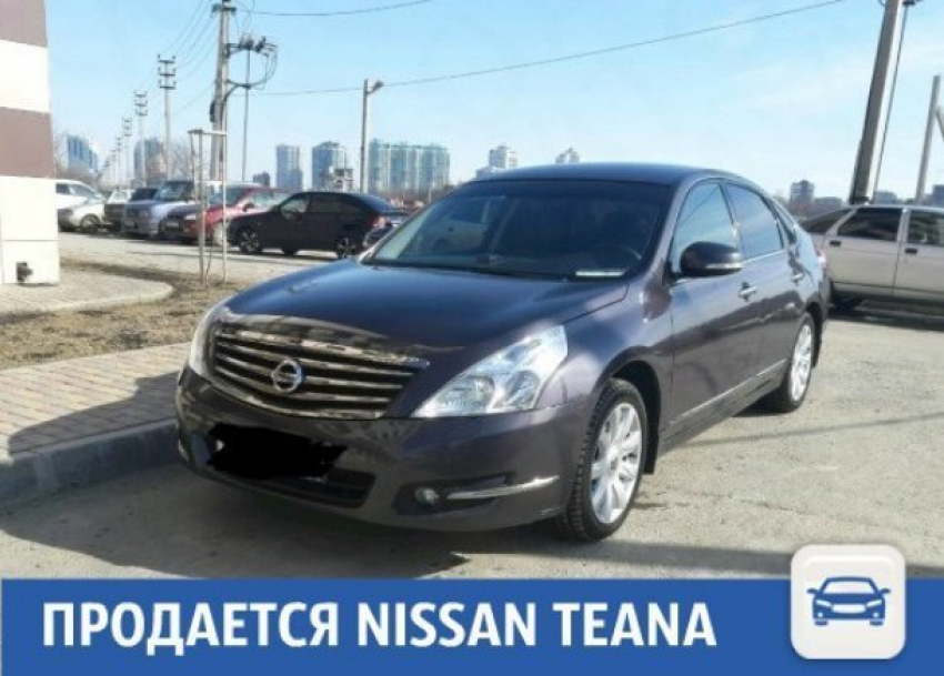  Nissan Teana ищет нового хозяина в Краснодаре 