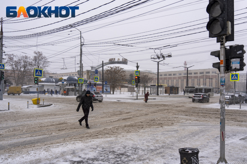 В воскресенье в Краснодар придет похолодание с дождями и мокрым снегом