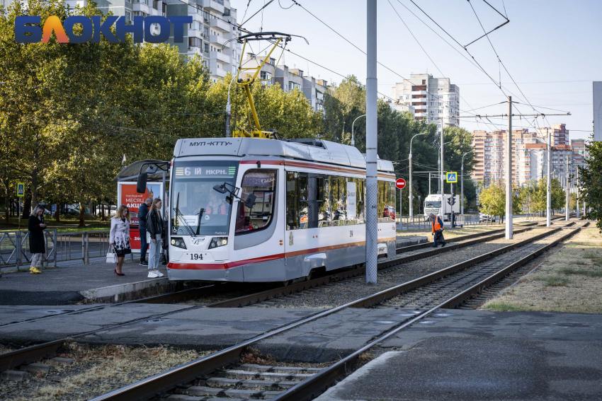 КТТУ раскошелится на 9 млн рублей ради ремонта кондиционеров в транспорте