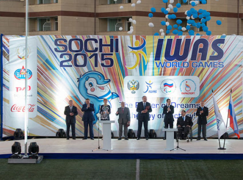 Всемирные игры IWAS-2022 в Сочи могут перенести