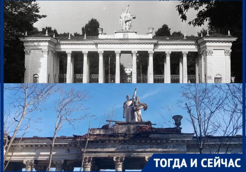 Бессмысленная трата средств: реконструкцию колоннады в Чистяковской роще за 40 млн рублей вновь отложат