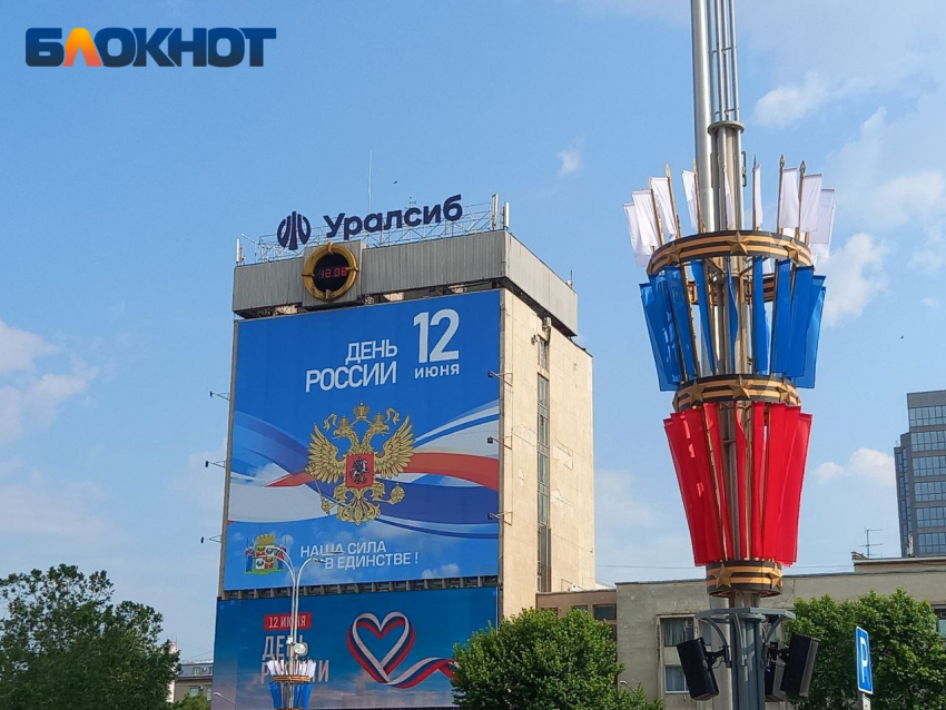 Здание в центре Краснодара украсят к праздникам за 2,5 млн рублей