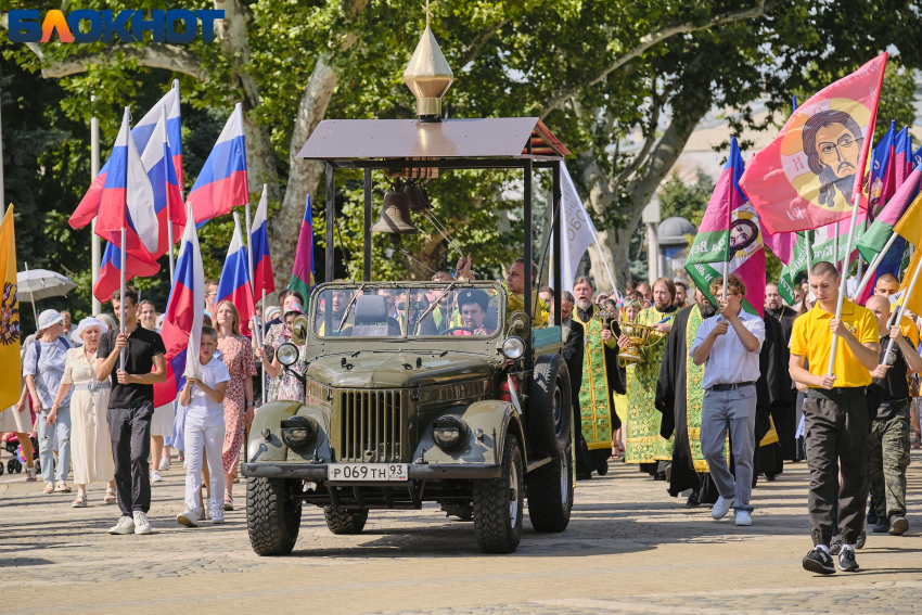 Главное в Краснодаре 8 июля: крестный ход, далекая школа, потеря валюты и грамотный педофил  