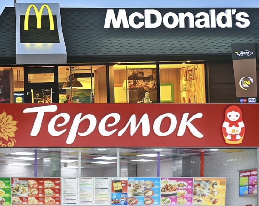 «Мы так не умеем»: сеть ресторанов «Теремок» в Краснодаре не сможет заменить McDonald's