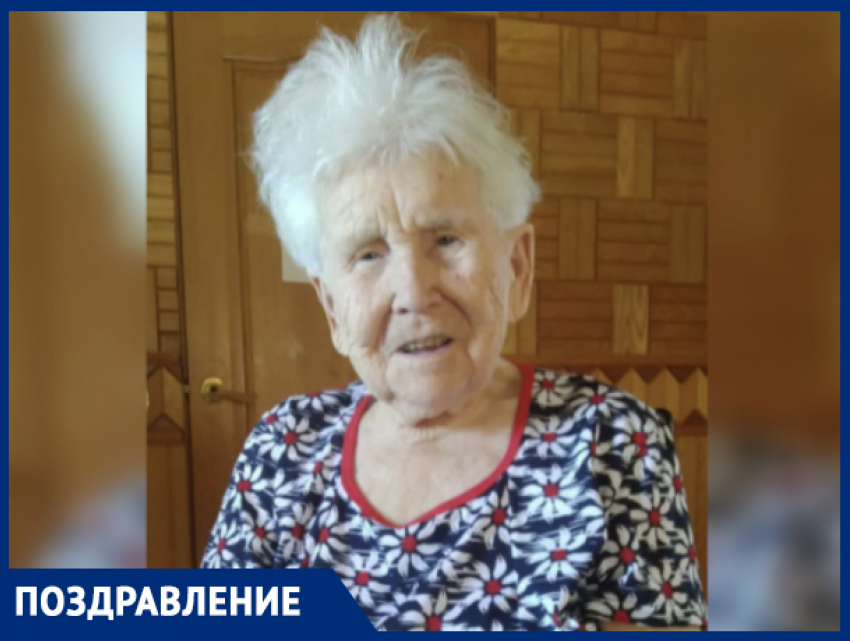 В Краснодарском крае ветеран ВОВ Вера Адмаева отмечает столетний юбилей 