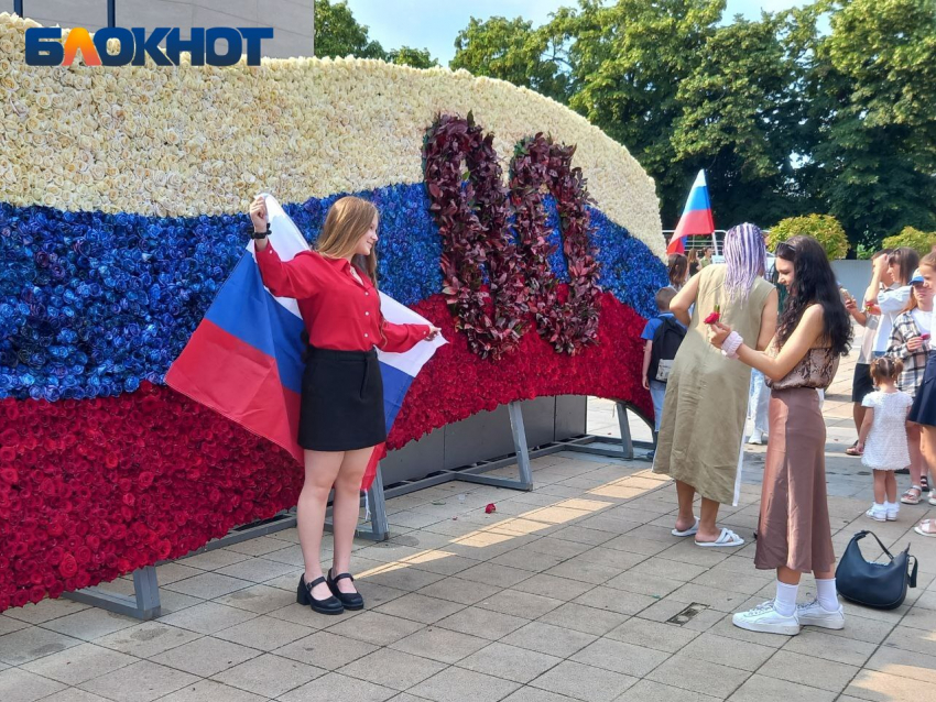 Последние трехдневные выходные года ждут краснодарцев в июне