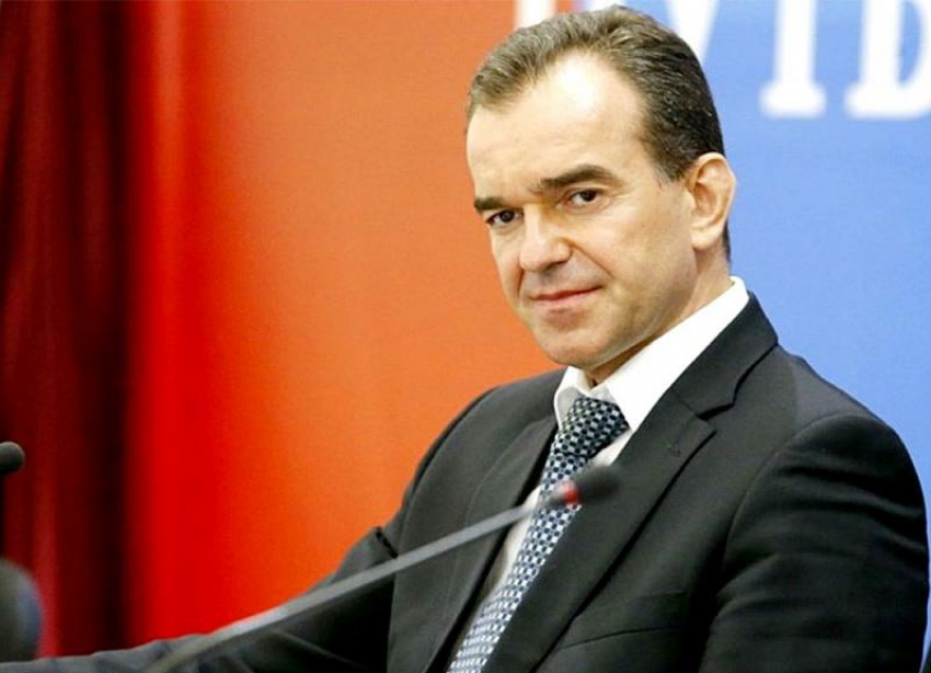 «Именно мы делаем нашу родную Кубань, всю страну крепкой», - Кондратьев поздравил с Днем России