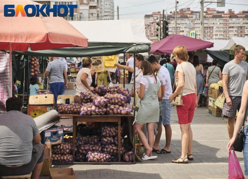 Росстат перечислил подешевевшие за неделю в Краснодарском крае продукты 