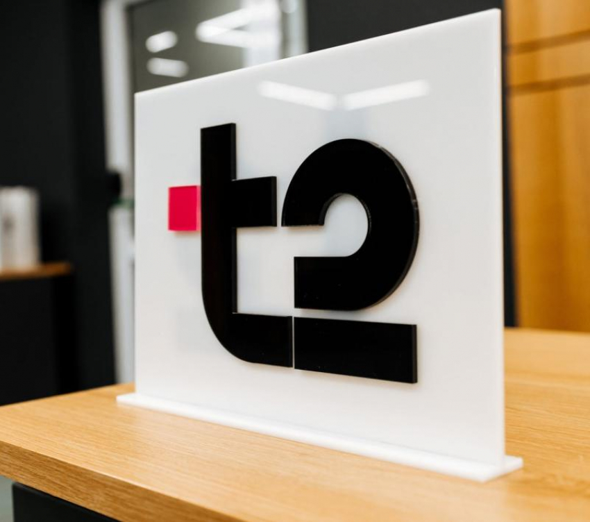 4 млрд рублей инвестировала Т2 в телекоммуникационную инфраструктуру Краснодарского края