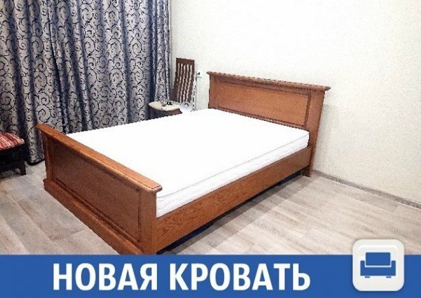 Новая кровать продается в Краснодаре