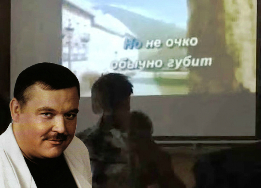 Учитель получила выговор за «Владимирский централ» на уроке в Краснодаре