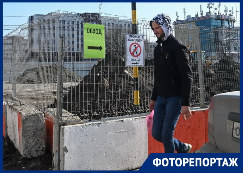 «Только создали неудобства»: строительство подземника на Дзержинского вызвало недоумение краснодарцев