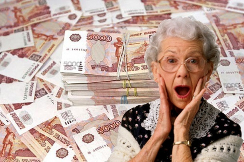 Повышенную страховую пенсию получат некоторые кубанские пенсионеры 