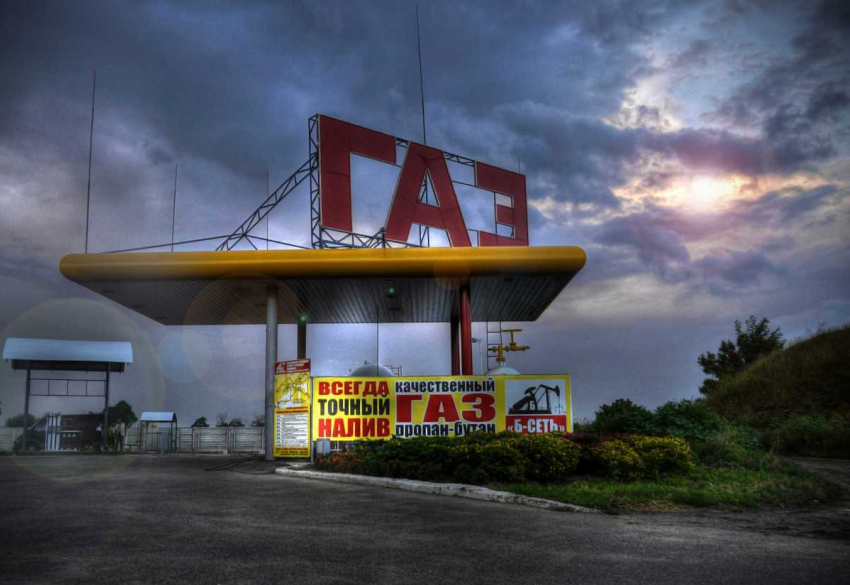 Отсутствие газозаправок в Сочи объяснили в мэрии