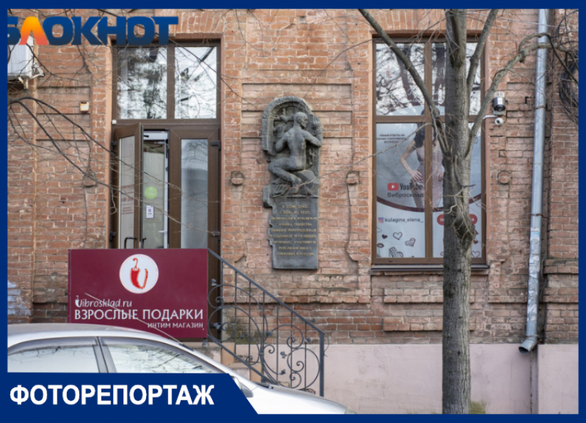 Адреса представительств PickPoint города Тамбов.