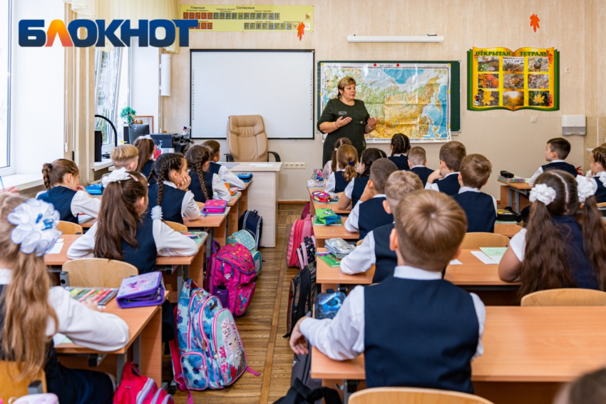 Мы вас любим! 5 октября в Краснодарском крае празднуется День учителя