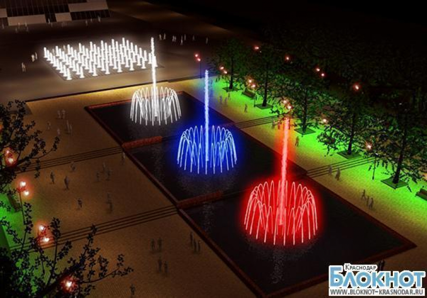 В столице Кубани откроется самый большой фонтанный комплекс