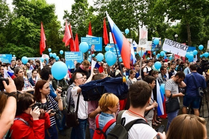 На День города в Краснодаре прошел митинг против пенсионной реформы