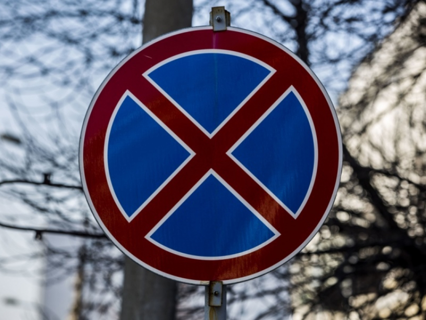 На двух проездах в Краснодаре запретят парковаться