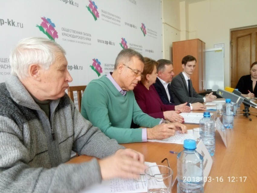 Как поменяли закон о выборах рассказали ощественники Краснодарского края