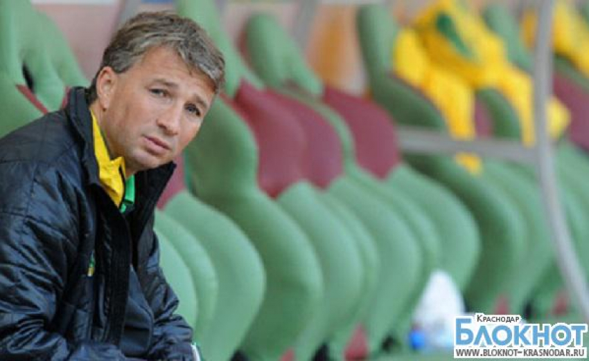 В ФК «Кубань» опровергли слухи о заключении контракта с Дан Петреску