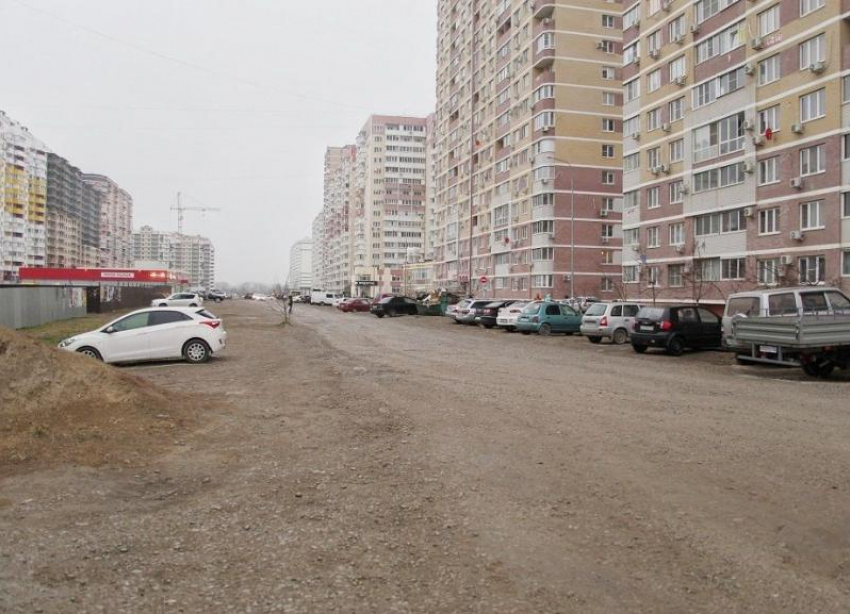 В администрации Краснодара рассказали о строительстве новой дороги